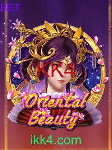 OrientalBeauty